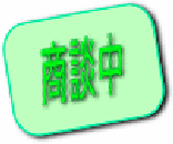 ЂȂswZ捲쏬wZ n 860~